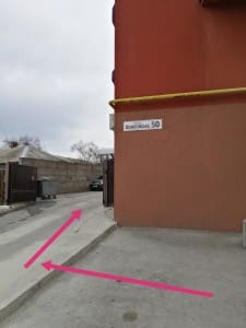sdr