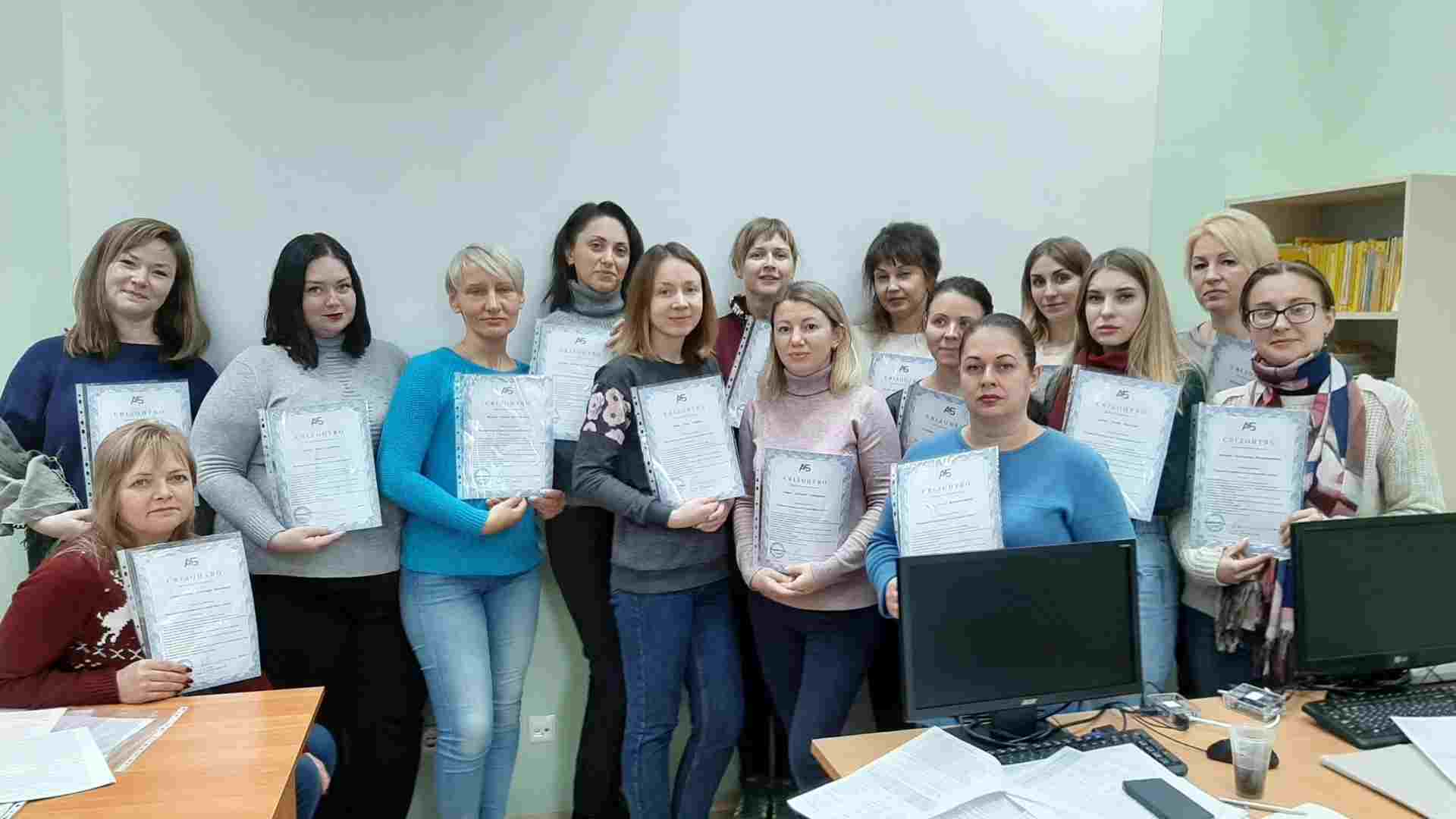 Слухачі офлайн-курсу «Бухгалтерія з нуля» від АБ центру