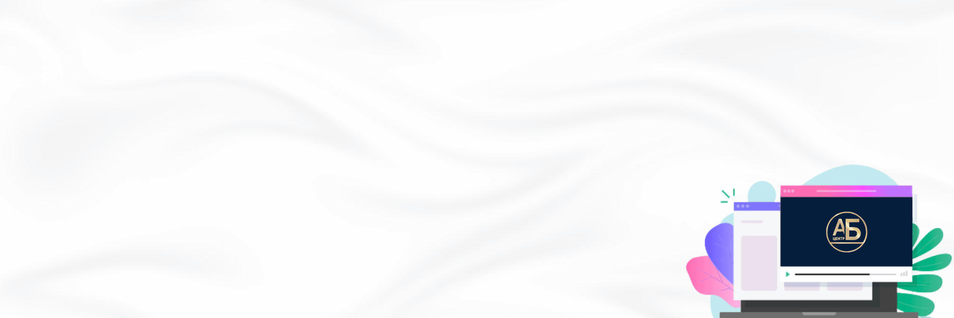 Онлайн-семінар на тему “Заробітна плата: новації, ситуації, проблеми”