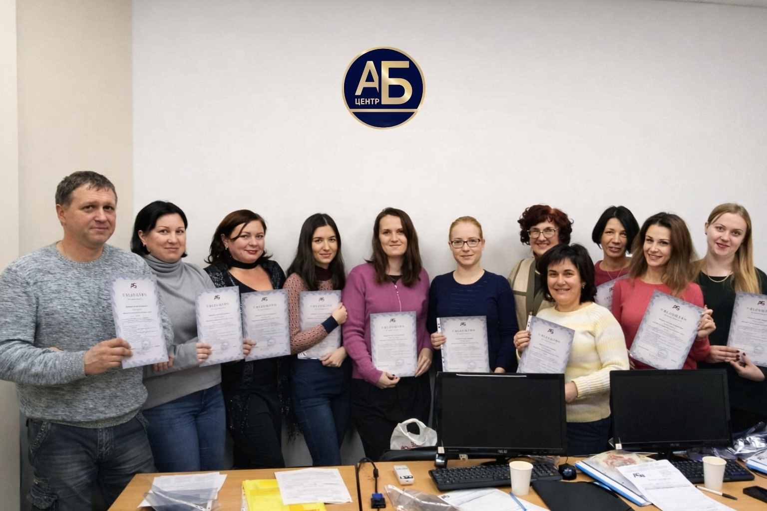 Отримання сертифікатів після курсів в АБ-Центрі